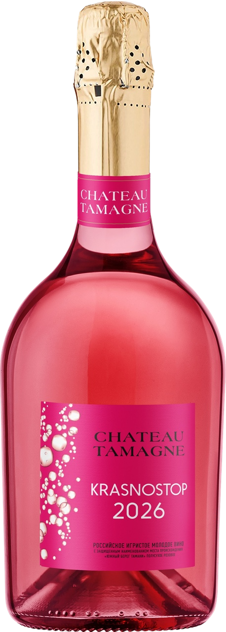 ИГРИСТОЕ CHATEAU TAMAGNE МОЛОДОЕ КРАСНОСТОП