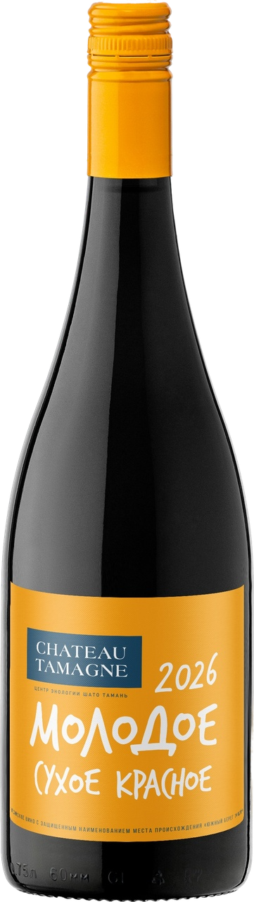 CHATEAU TAMAGNE МОЛОДОЕ 
