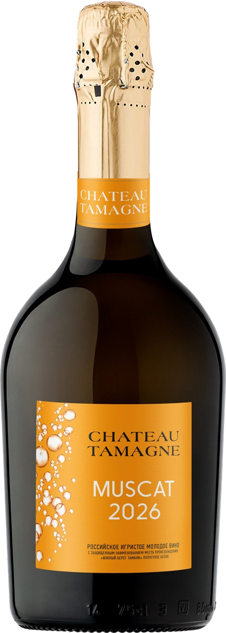 ИГРИСТОЕ CHATEAU TAMAGNE МОЛОДОЕ МУСКАТНОЕ 