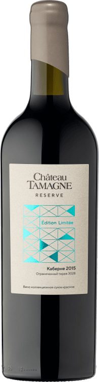 CHATEAU TAMAGNE RESERVE CABERNE 2015