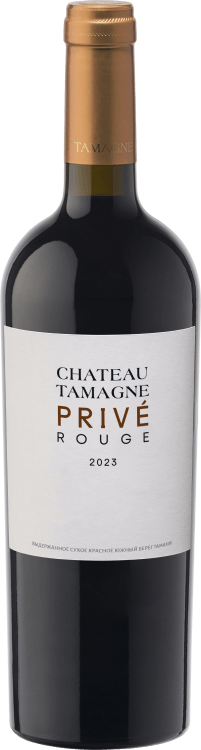 Chateau Tamagne Privé Rouge