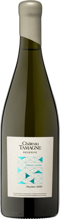 CHATEAU TAMAGNE RESERVE RIESLING 2020 