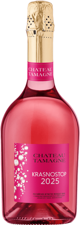 SPARKLING CHATEAU TAMAGNE YOUNG REDSTOP