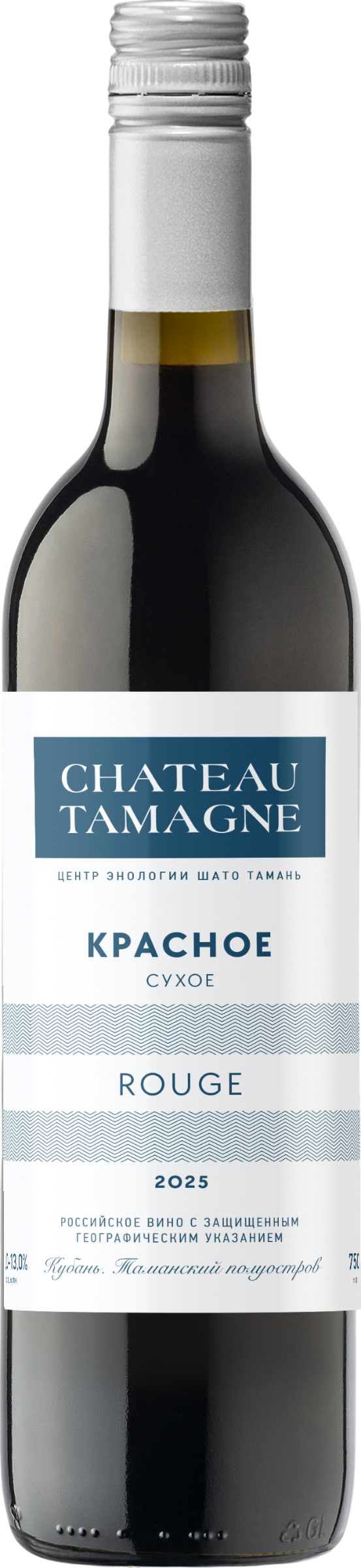 Chateau Tamagne  Руж