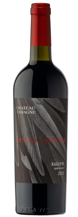 Chateau Taman. Angels and Demons. Cabernet