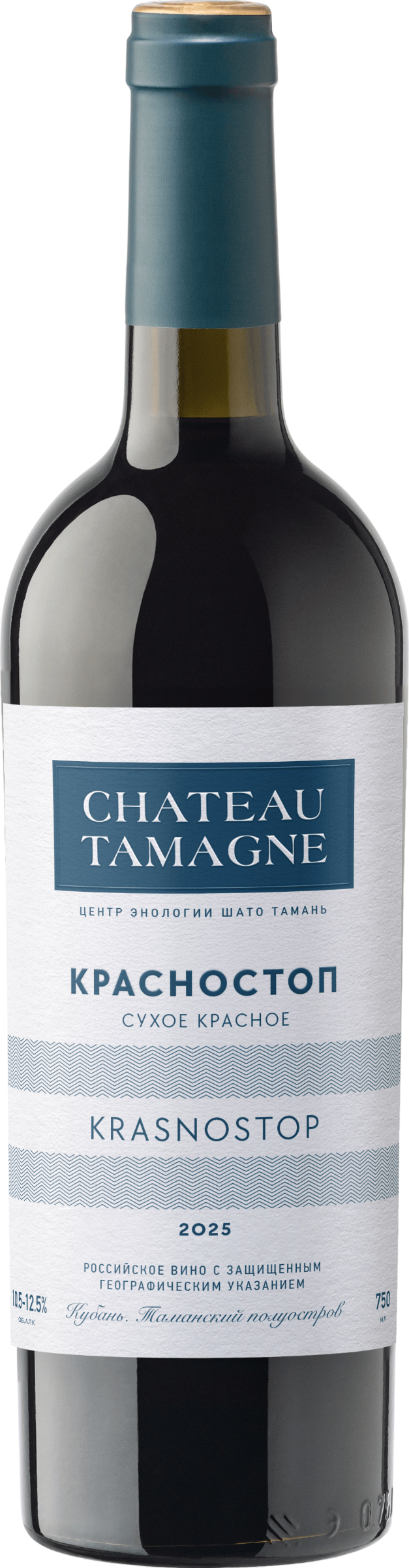CHATEAU TAMAGNE КРАСНОСТОП 