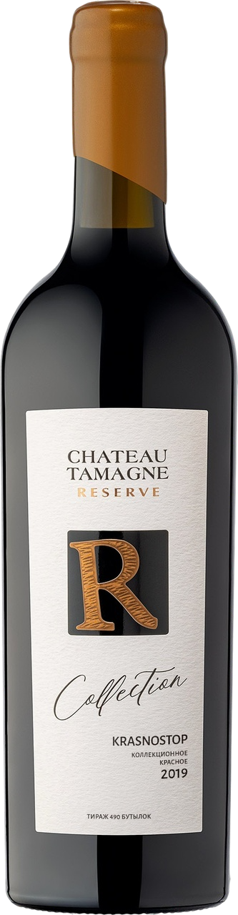 CHATEAU TAMAGNE КРАСНОСТОП 