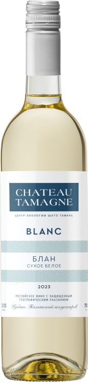 CHATEAU TAMAGNE БЛАН