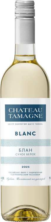 CHATEAU TAMAGNE БЛАН