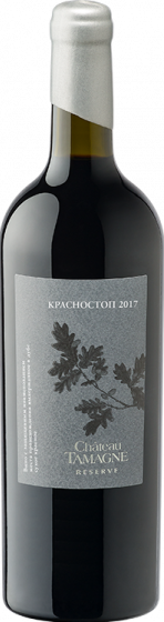 CHATEAU TAMAGNE RESERVE КРАСНОСТОП 2017 