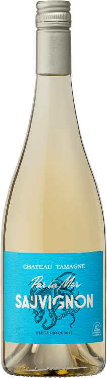 CHATEAU TAMAGNE PAR LA MER. SAUVIGNON