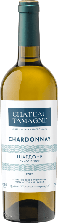 CHATEAU TAMAGNE ШАРДОНЕ 