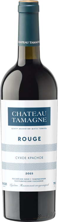 CHATEAU TAMAGNE РУЖ