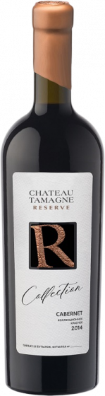 CHATEAU TAMAGNE КАБЕРНЕ 