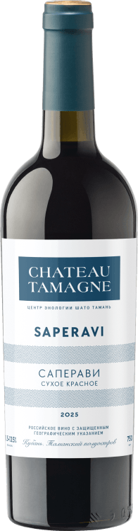 CHATEAU TAMAGNE САПЕРАВИ 