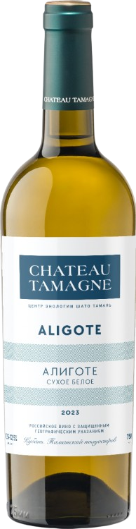 CHATEAU TAMAGNE ALIGOTE