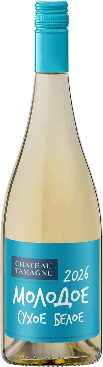 CHATEAU TAMAGNE МОЛОДОЕ 