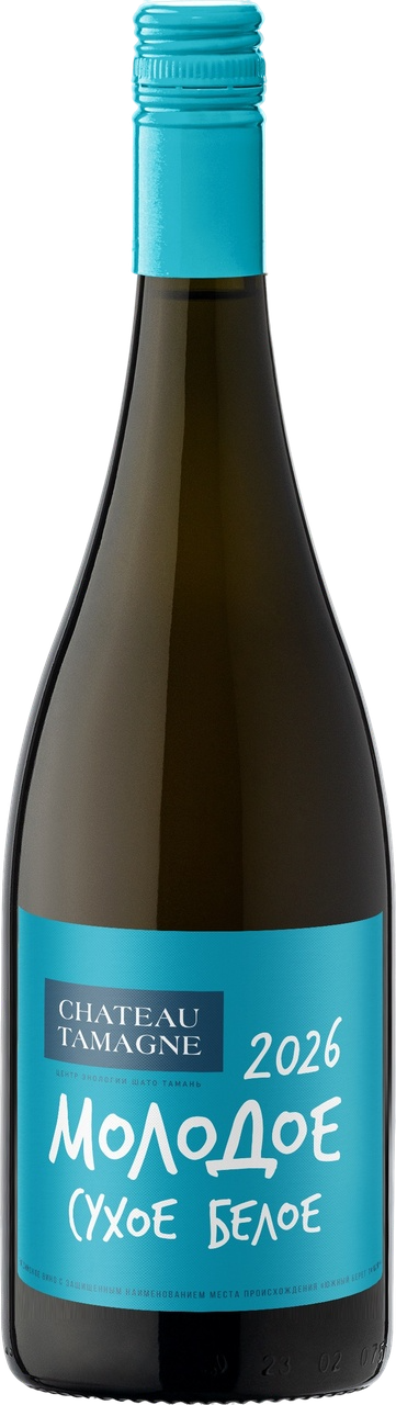 CHATEAU TAMAGNE МОЛОДОЕ 
